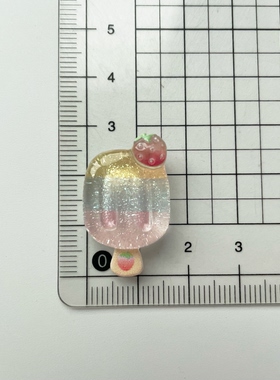 儿童盲袋细闪冰淇淋贴片