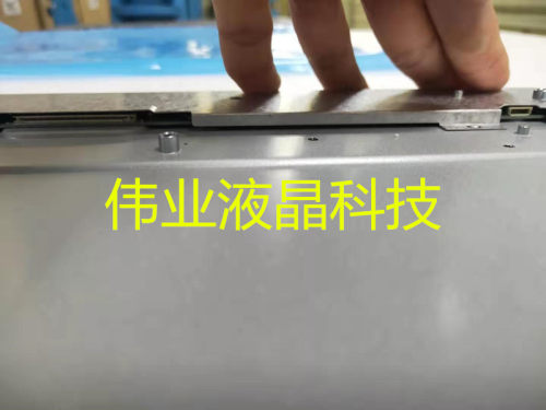 全新联想 戴尔 LM238WF5SSD1 LM238WF5SSC1 LM238WF5SSA1 - 图1