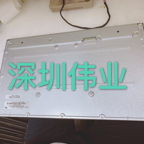 全新原装 M215HCA-L3B 完美屏。一体机液晶屏幕。 - 图1