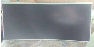 全新M320QAN01.0 M320DVN01.0 HV320QHM-C80 M350QVR01.0液晶屏 - 图1