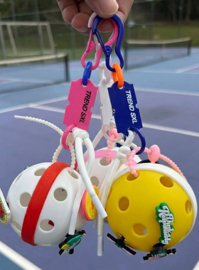 创意趣味匹克球装饰挂件运动包挂饰pickleball比赛纪念钥匙扣礼物