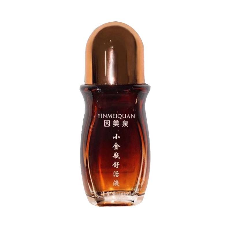 新款因美泉小金瓶舒活液升级版排湿驱宫寒颈肩腰部揉按精油 2020 新款因美泉小金瓶舒活液升级版排湿驱宫寒颈肩腰部揉按精油 2020