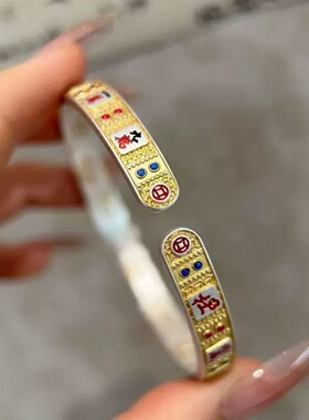 直播爆品描金珐琅彩手镯女纯银招财麻将十三幺手环实心开口送女友