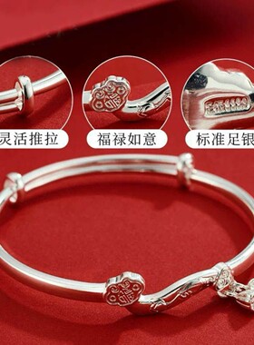 称心如意莲蓬手镯女ins福字国潮古风纯银镯子复古小众民族风礼物