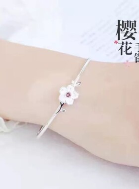 纯银樱花手镯桃花女网红百搭彼岸花手链古风茉莉花饰品2026年新款
