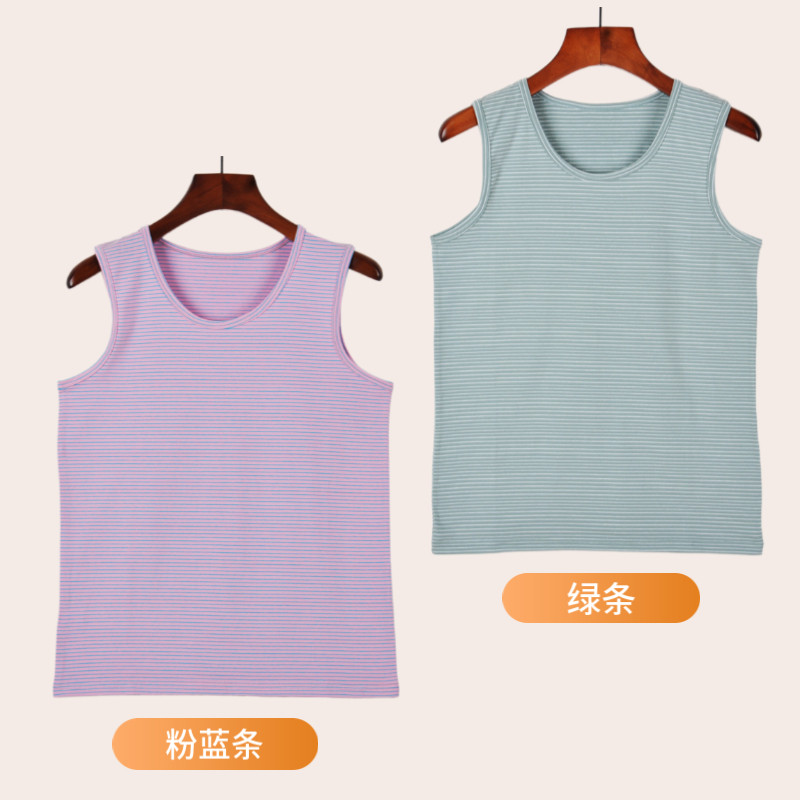 夏季莱卡棉条纹女背心中老青年大码外穿修身吊带背心无袖贴身汗衫,淘宝优惠券,粉丝福利购,淘宝优惠卷