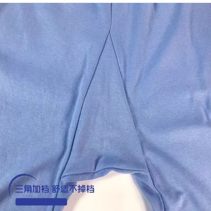 男士纯棉秋裤100%老式线裤高腰宽松加大码全棉衬裤中老年加肥打底