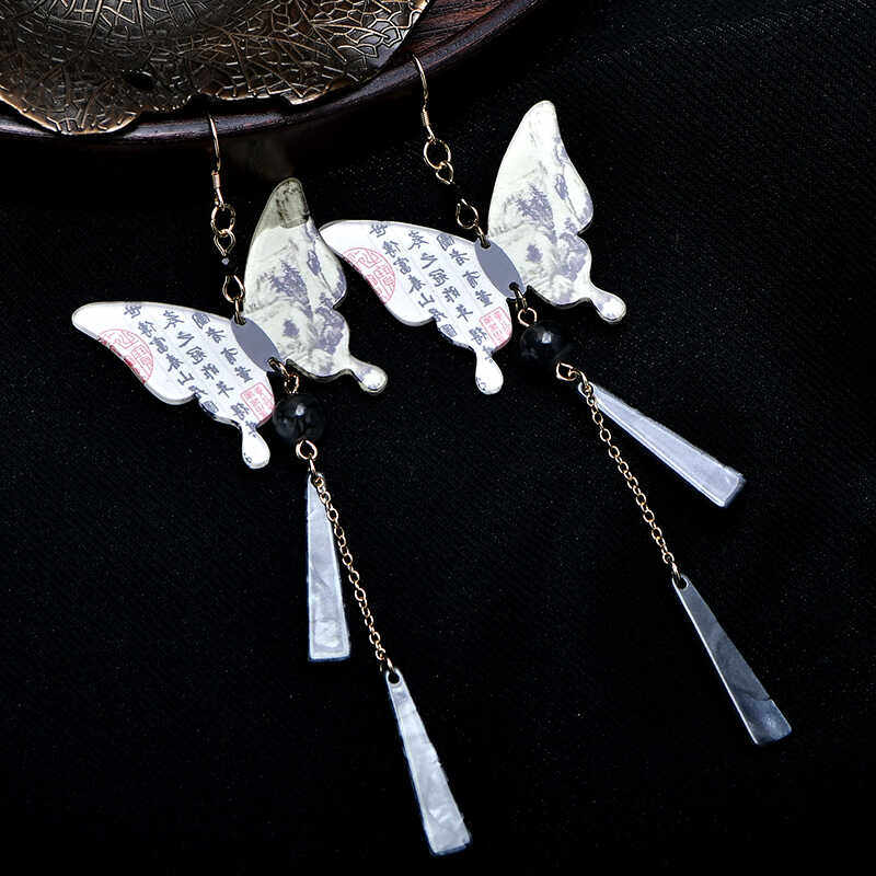 国潮水墨风蝴蝶流苏耳环女复古新中式长款耳坠轻奢高级感汉服耳饰,淘宝优惠券,粉丝福利购,淘宝优惠卷