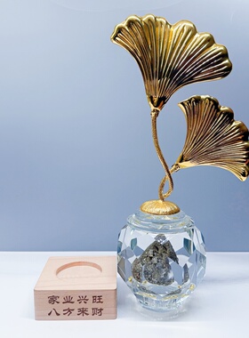 银杏长寿叶书房客厅茶几电视柜