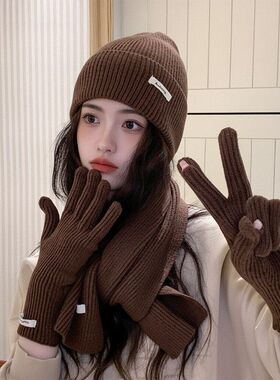 纯色针织毛线帽子围巾手套三件套秋冬仿羊绒红色保暖新年圣诞套装