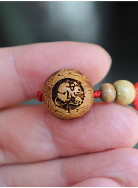 桃核红色绳子生肖吊坠本命年