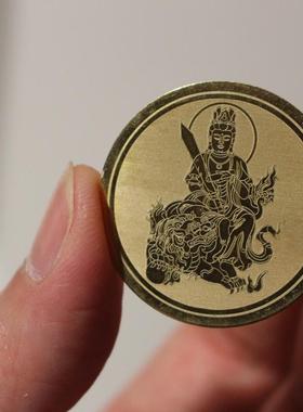 本命佛吊坠十二生肖属相黄铜雕刻