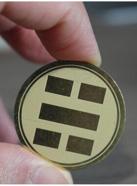 铜八卦手机钱包乾坤巽震坎离艮兑