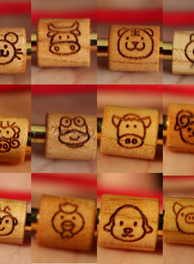 鼠年红色编制龙蛇马羊猴鸡狗手绳