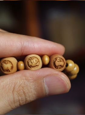 桃木十二生肖三会局属相龙蛇手链