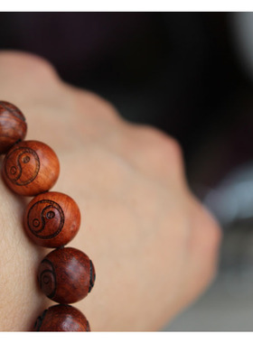 桃木八卦属相订做扭转乾坤手串