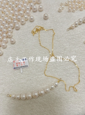 天然珍珠18K真金女项链