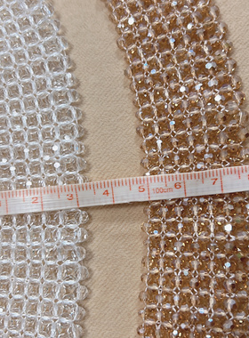 加宽版水晶香槟肤色遮颈纹疤痕项链女夏天定制版不接急单包邮