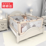 棒棒猪 Детское защитное ограждение, бортики, 2м