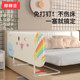 Clôture de lit portable sans perforation Bangbangzhu