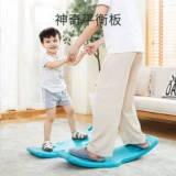 棒棒猪 Детская качалка, детские качели с сидением, 2 в 1, подарок на день рождения