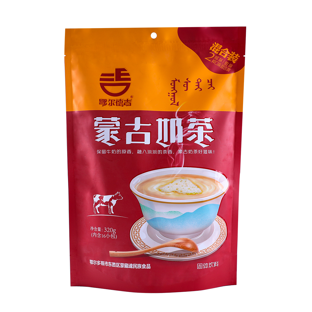 蒙古奶茶鄂尔德吉内蒙古特产320g冲饮品 速溶独立小包装奶茶粉 - 图3