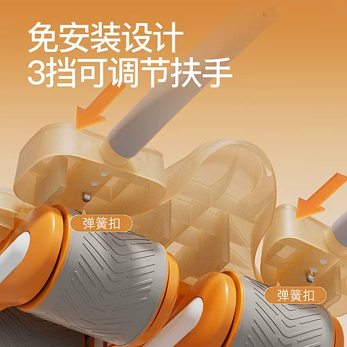 Колесо для брюшного пресса с автоматическим отскоком для мужчин и женщин, четырехколесная опора для локтей, колесо для брюшного пресса, оборудование для фитнеса, артефакт, спортивное домашнее колесо для мышц живота