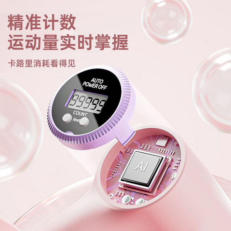 盆底肌训练修复器家用瘦腿神器产后恢复凯格尔盆骨收胯夹大腿内侧