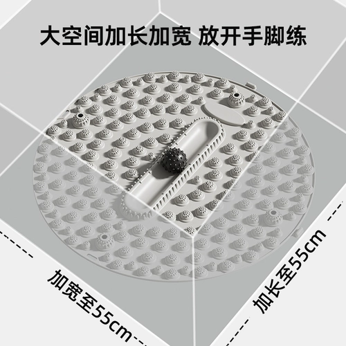 Многофункциональная акупрессовая пластина Ультра-переплета