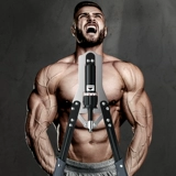 Броня мужского домашнего тренировок. Корректировка оборудования для оборудования.