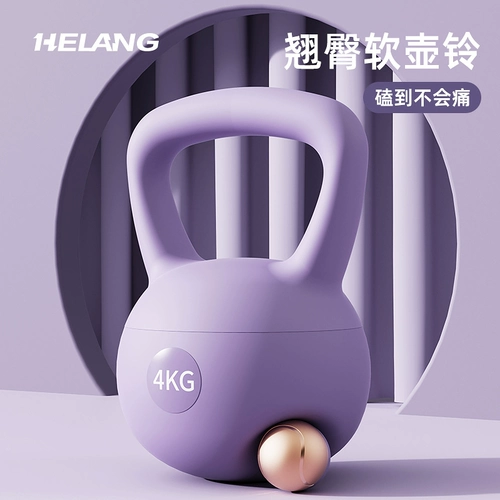 Мягкий чайный колокол г -жа фитнес -хаус 6 кг практика 5 кг гантели спортивные спортивные формирование