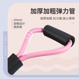 8 -Шарктер татуировки Открыть плеч