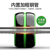 Утягивающий пояс на талию, коврик для йоги для спортзала, оборудование, подходит для начинающих, домашнее оборудование