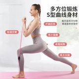 8 -Шарктер татуировки Открыть плеч