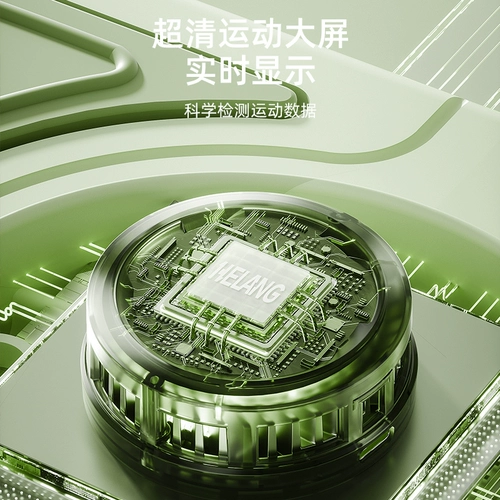 Панель на панели с разрезом педали на вычислителетерелочные вытекающие носители стойки.