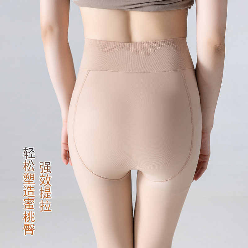 VC水光袜光腿神器女春秋裸感秋冬美腿塑型一体打底裤加绒加厚裤袜,淘宝优惠券,粉丝福利购,淘宝优惠卷