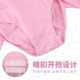 Детская гимнастическая спортивная одежда, танцующий раздельный зимний лонгслив