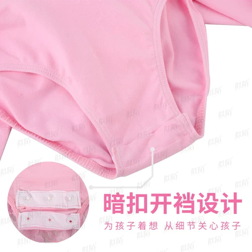 Детская гимнастическая спортивная одежда, танцующий раздельный зимний лонгслив