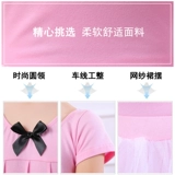 Детская гимнастическая спортивная одежда, танцующий раздельный зимний лонгслив