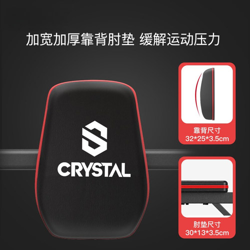 水晶运动家用引力向上器单杠双杠墙体落地吊杠室内多功能健身器材 - 图3