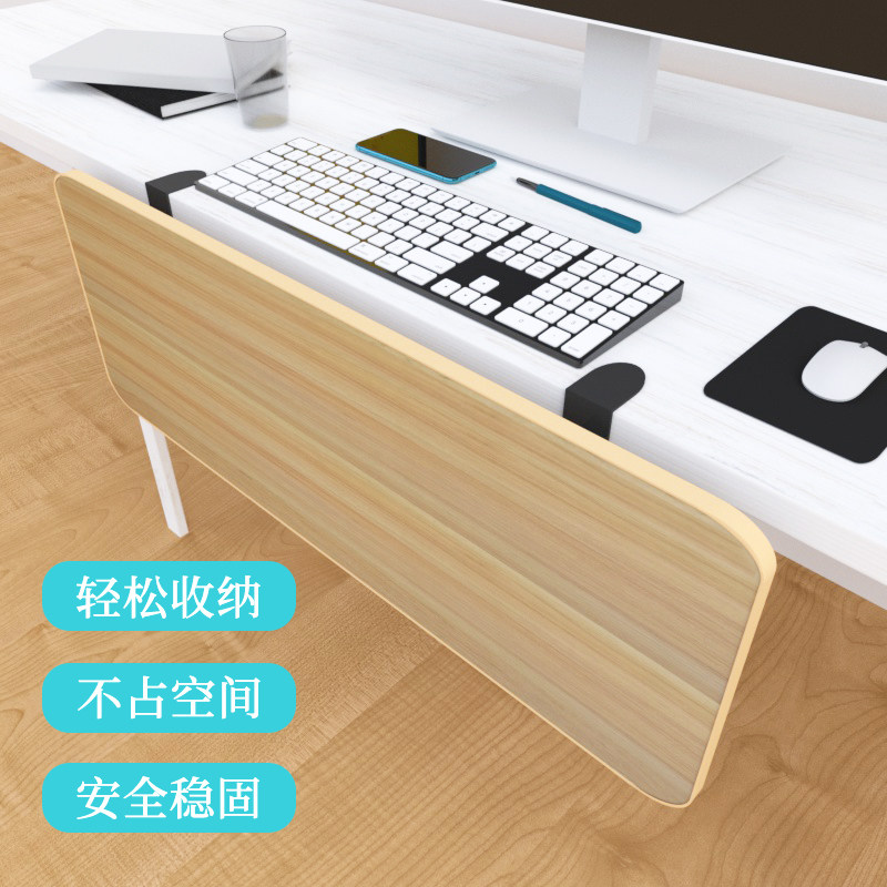 电脑桌面延长板免打孔延伸加长手托架折叠板扩展手托延长板办公桌 - 图2