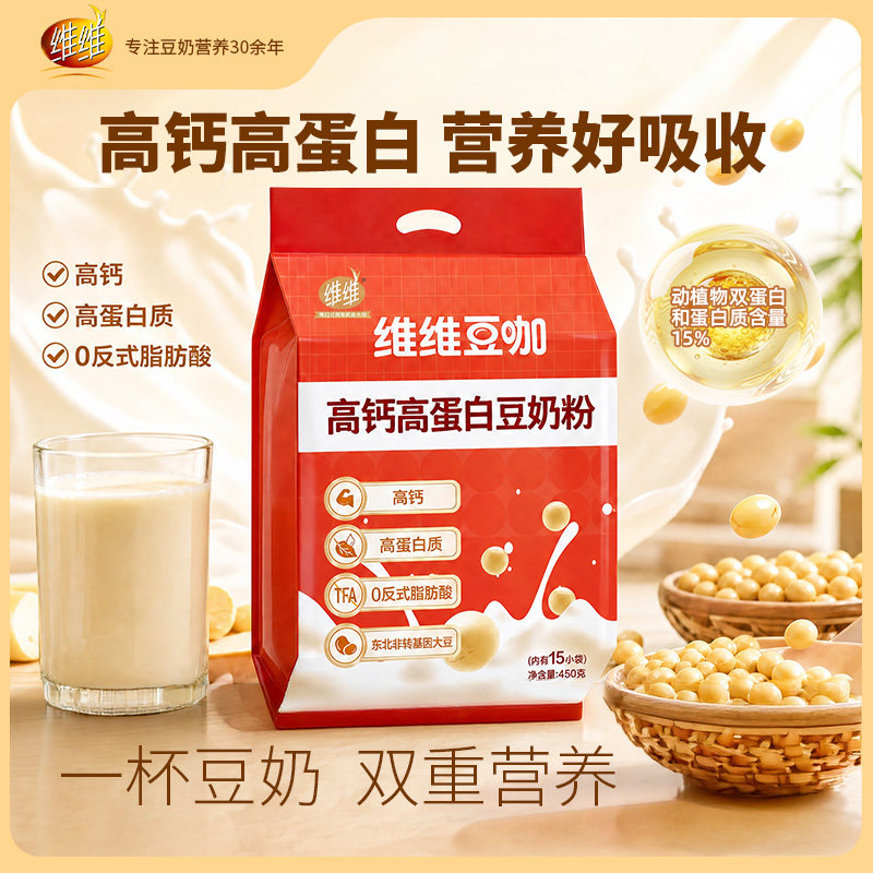 图 2