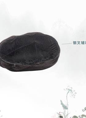 古装假发包明制发髻头饰