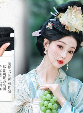 古装汉服头饰假发包国色芳华影视剧同款假发髻中式唐风造型假发包