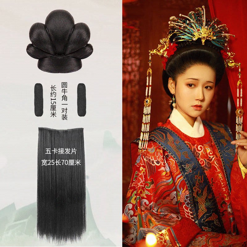 汉服头饰古装假发唐制贵妃南瓜发包影楼飞天发型古风发髻发饰套装_虎窝淘