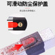 Electric car lock, anti-theft lock, motorcycle u-shaped lock