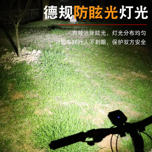 自行车夜骑灯强光手电筒USB充电前灯防雨山地车骑行装备车灯配件 - 图0