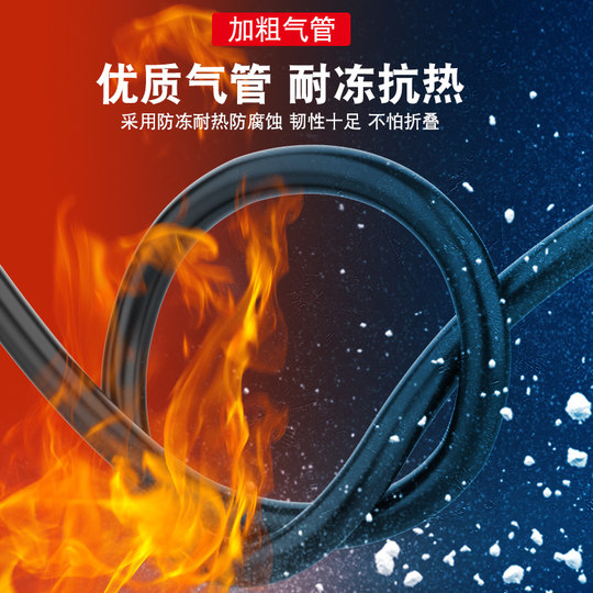 бытовой велосипед с ножным насосом