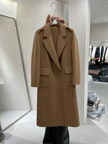 29 8 Hills Cashmere Coat Korea 2023 Autumn Winter Advanced Sensuo Fashion Collection Waist Double Row Button Wool Windsuit Woman 015