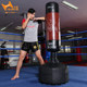 Boxing punching bag Sanda vertical home adult fitness